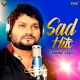 Humane Sagar All Songs