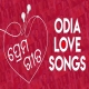 New Odia Romantic Mp3 Songs 2023