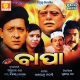 Bapa (1997)