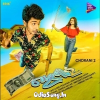 Chorani 2 (2022)