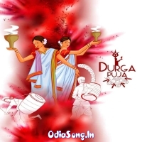 Durga Puja Navaratri Special Odia Songs