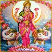 Laxmi Purana Manabasa Gurubar Odia Songs