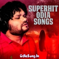 New Odia Album Songs 2023