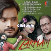 Zakham by Humane Sagar