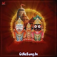 Odia Bhajan Songs