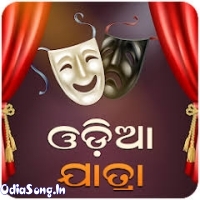 Odia Jatra Songs 