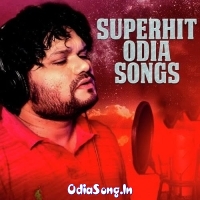 New Odia Cover Songs 2023