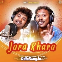 Jara Khara (Mantu Chhuria)