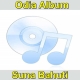 Suna Bahuti (Odia Album)