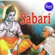 Sabari (Odia Album)