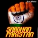 Sabdhan Pakistan (2005)