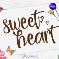 Sweet Heart (Odia Album)