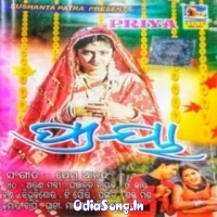 Priya (2004)