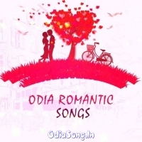 Odia Romantic Songs