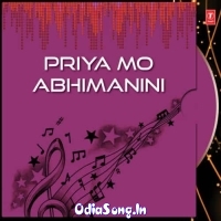 Priya Mo Abhimanini (2009)