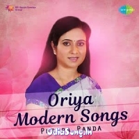  Oriya Modern Songs - Pushpa Panda (1980)