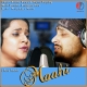 Maahi (Asima Panda And Rajesh Satpathy)