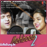 Mehboob 2 By Swayam Padhi And Aseema Panda