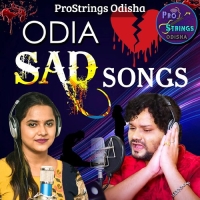 Odia New Sad Songs 2024 MP3 Download