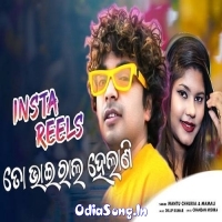 Insta Reels To Viral Helani