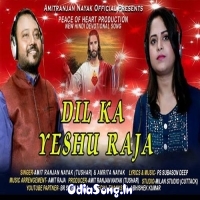 Dil Ka Yeshu Raja