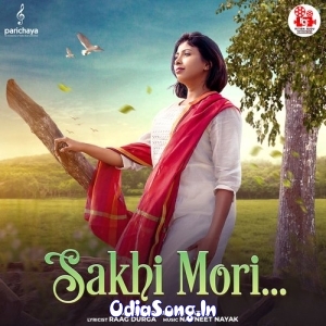 Sakhi Mori