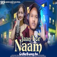 Jaan Tor Naam