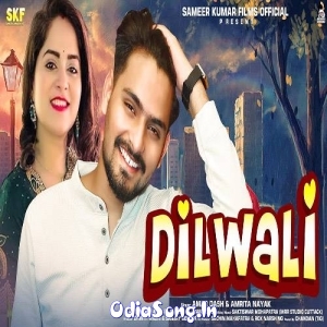 Dilwali.mp3