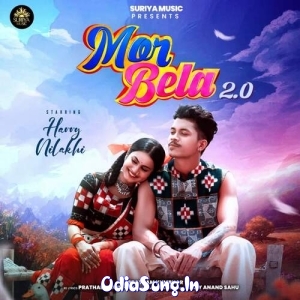 Mor Bela 2.0 Sambalpuri.mp3