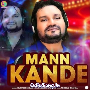 Mann Kande.mp3