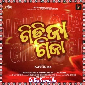 Gidja Gija Re.mp3