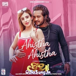 Ahistha Ahistha.mp3