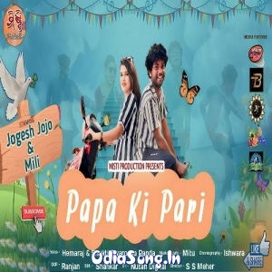 Papa Ki Pari.mp3