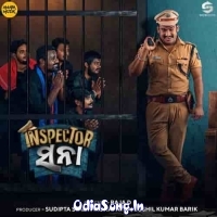 Inspector Sana Anthem