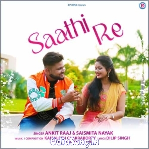 Saathi Re Sambalpuri.mp3