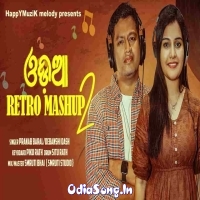 Firstever Odia Retro Mashup 2