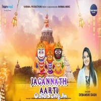 Shree Jagannath Aarti