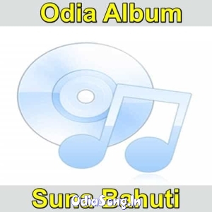 Aakhi Moro (Suna Bahuti).mp3