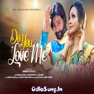 Do You Love Me Sambalpuri.mp3