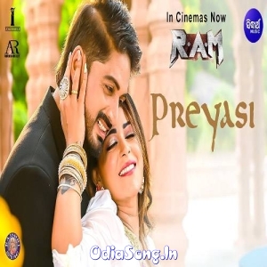 Preyasi (Ram).mp3