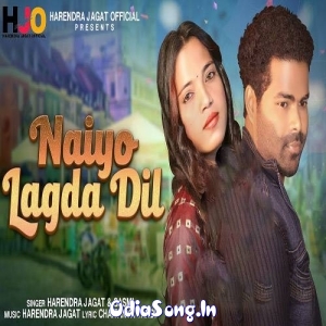 Naiyo Lagda Dil Sambalpuri.mp3