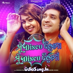 Mun Disco Diwana Mun Disco Diwani.mp3