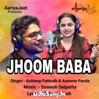 Jhoom Baba