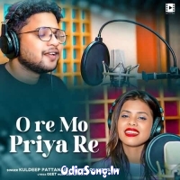 O Re Mo Priya Re