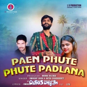 Paen Phute Phute Padlana (Sambalpuri).mp3