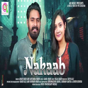 Nakaab (Sambalpuri).mp3