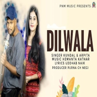 Dilwala