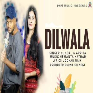 Dilwala.mp3