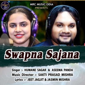 Swapna Sajana.mp3