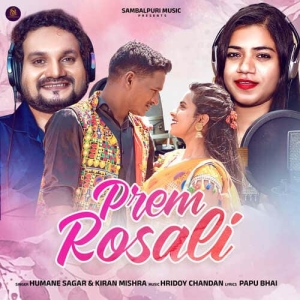 Prem Rosali.mp3